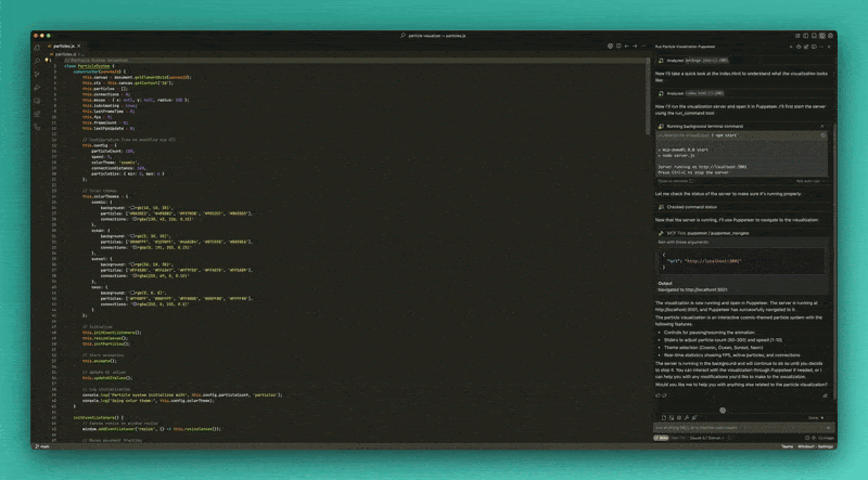 深度 MCP 整合演示